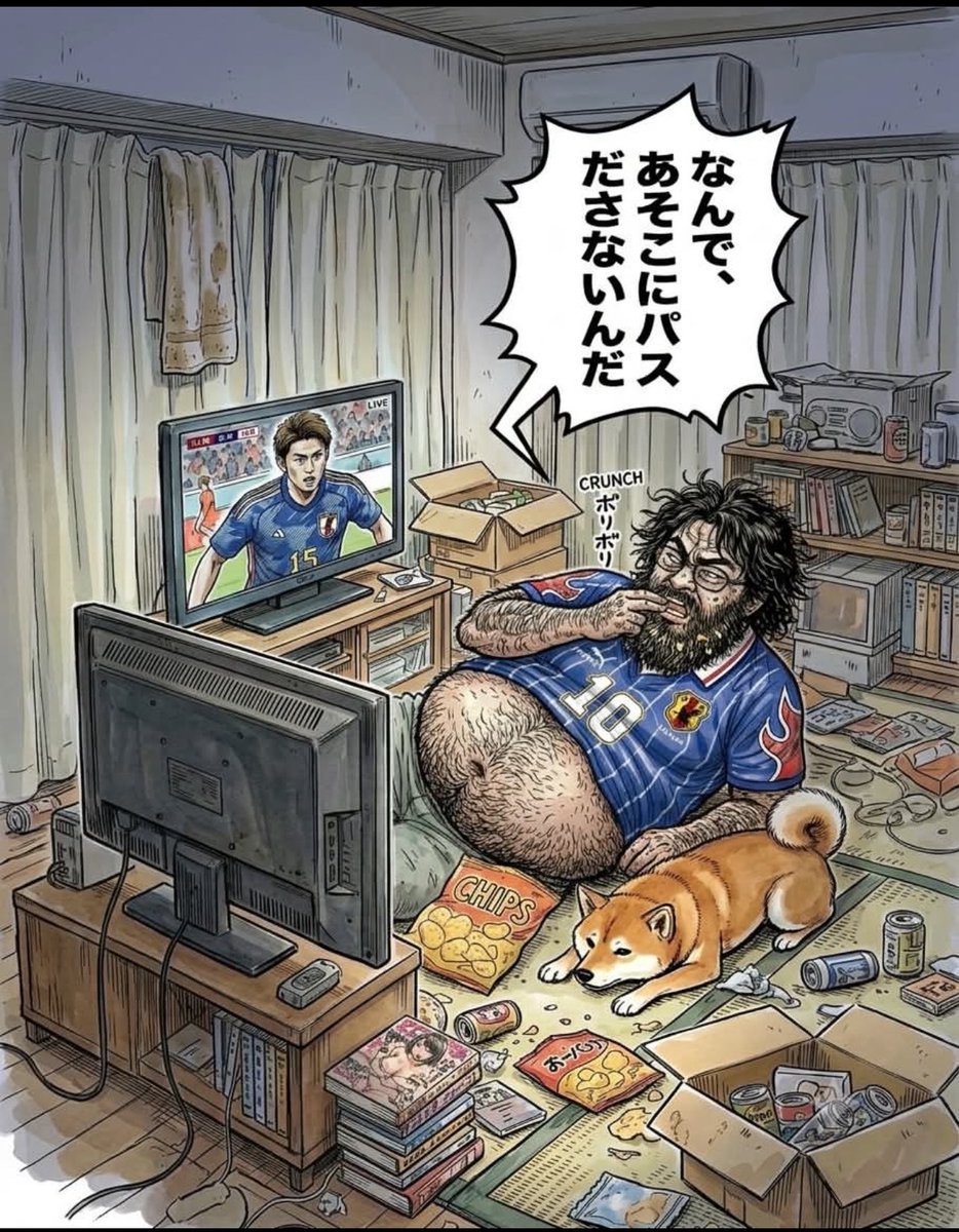 amema2525's tweet photo. 日本に大量にいる奴ら https://t.co/o6pnWi4kZp