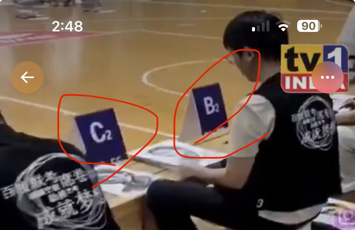 MiltonTea's tweet photo. @bripvdv At the beginning few seconds show there are different mark range for different markers. It just showing the marker who is responsible for the those fall into the C2 range which score should be between 52-55. https://t.co/z1KODMi9JI