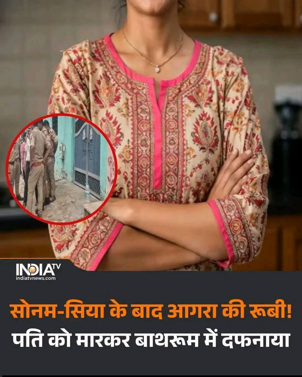 Dharmen00796649's tweet photo. लड़का लड़की के लिए कानून बराबर होना चाहिए क्योंकि बीते दिन हर रोज लड़का के साथ कुछ ना कुछ घटना होता रहता है लड़की के साथ घटना होता है तो नेता प्रशासन विपक्ष सब बोलते हैं हम भी बोलते हैं महिला सुरक्षित नहीं है अब तो पुरुष भी सुरक्षित नहीं है पुरुष के लिए कहां कोई महिला आवाज उठा .. https://t.co/tzkAlOZH8S
