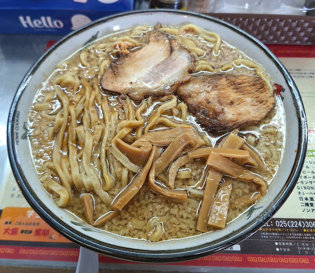 ora_nacky's tweet photo. 新潟市中央区
中華そば こころ 市役所前店
ジャンボラーメン　¥1300
ネギ抜き https://t.co/Xhd9J24tPj