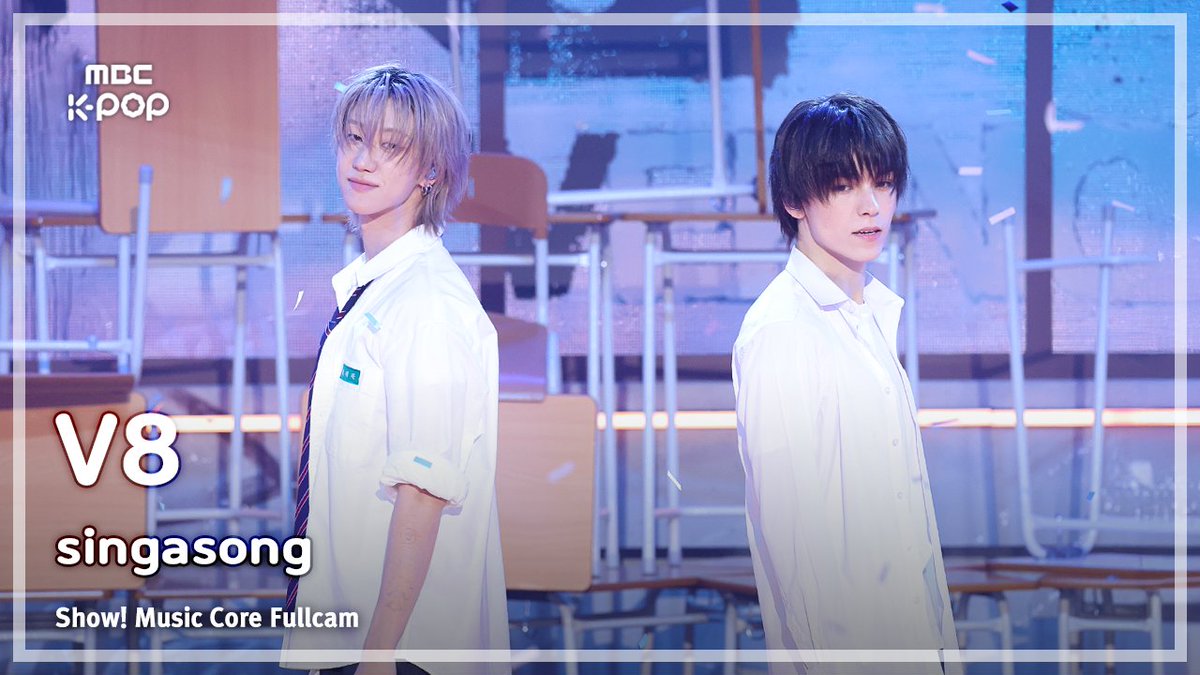 MBC_entertain's tweet photo. 260704🔍[#음중풀캠8K]

‘V8 – singasong’
▶https://t.co/fGp2inOkJa

#쇼음악중심 #음중 #브이에잇 #V8 #singasong @pledis_17 https://t.co/ZdRECV2pdz