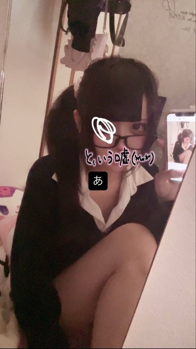ozcan33's tweet photo. !!Tag🏷𓈒𓏸︎

🚺 ￤06 ￤一途￤依存￤嫉妬

夏までに彼氏ほしい！

 #彼氏募集中
 #お隣さん募集中
 #依存先募集中
 #共依存相手募集中
 #病み垢さんと繋がりたい
 #裏アカ男子と繋がりたい
 #裏垢男子と繋がりたい https://t.co/MO03YHa1uf