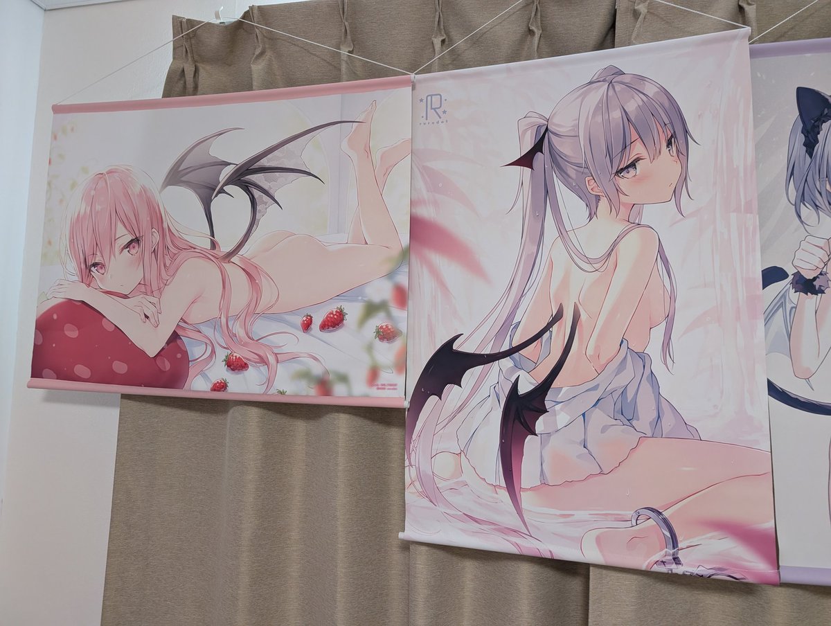 今週のタペストリー