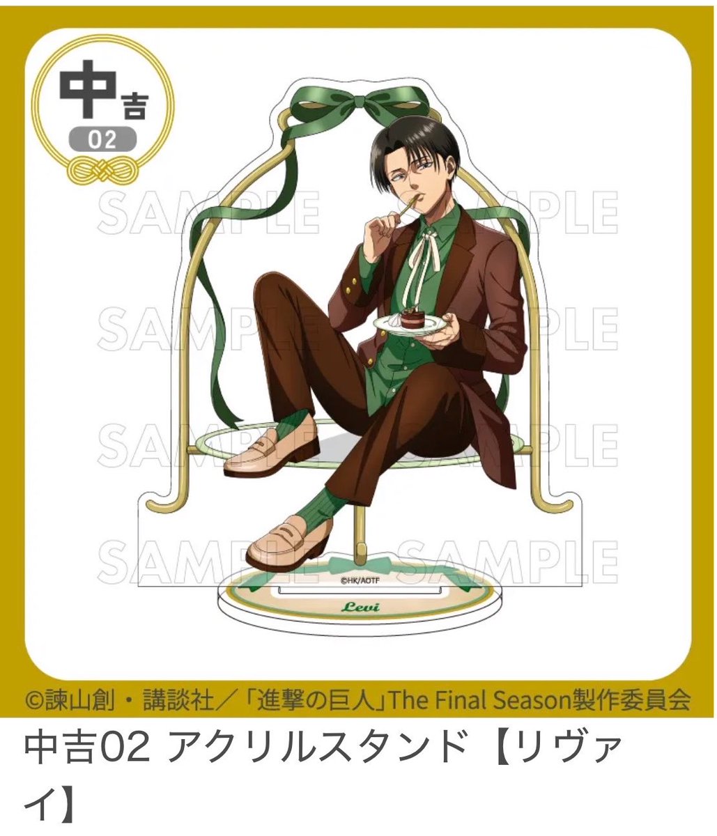 kibo42243お取引 K取引用 (@since1708) / Posts / X