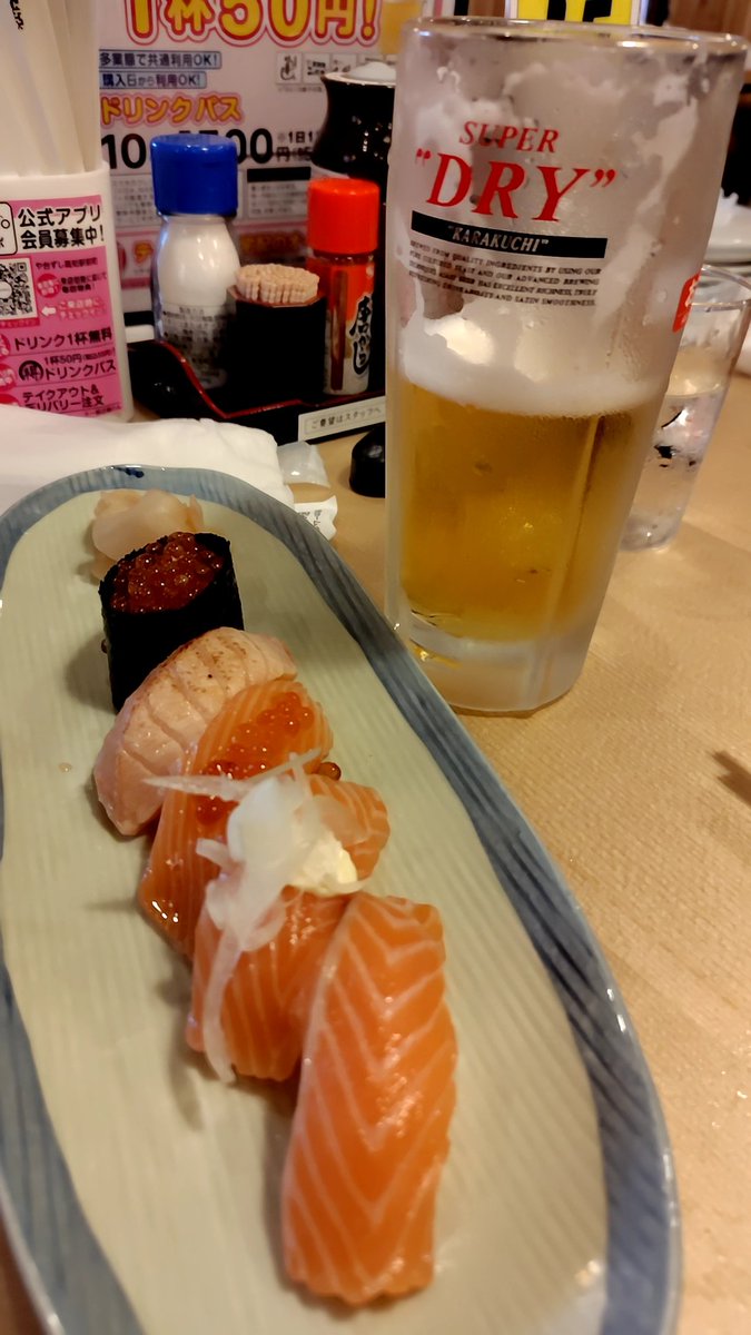 _Cream_smch_'s tweet photo. やりました https://t.co/7QfKpq61N7