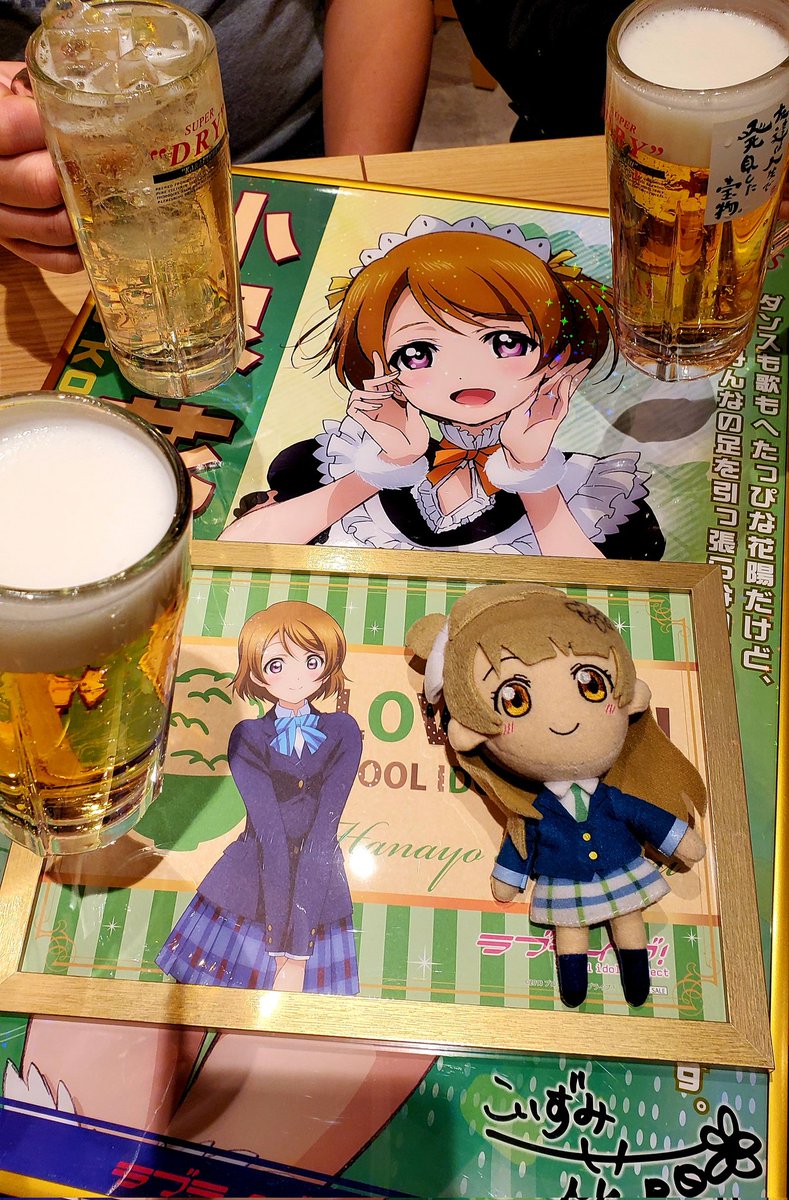 らあ❤南ことり❤🌟μ'sic forever🌟 (@vicks2054) / Posts / X