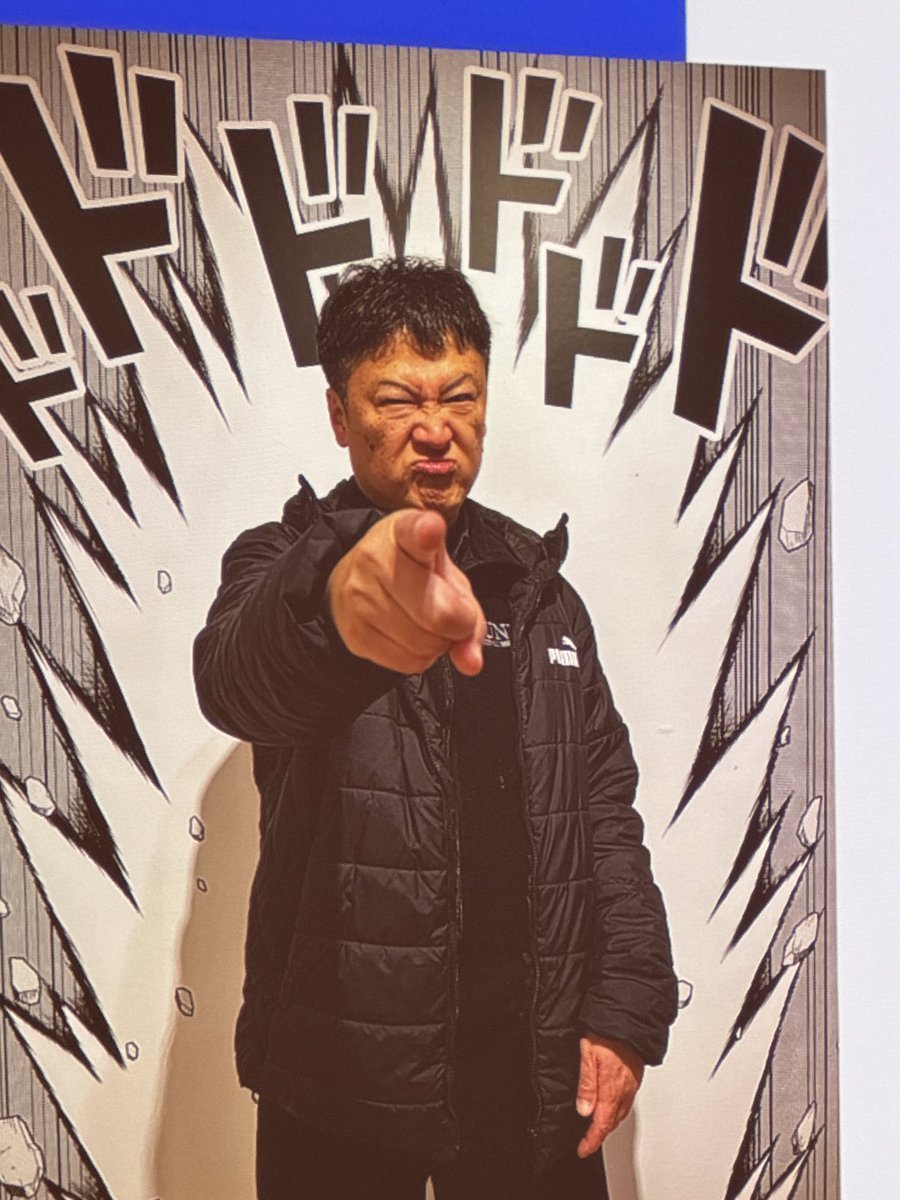 NAOP4P4's tweet photo. 地獄の山口！
いよいよスタート

 #ノンプロキャンプ https://t.co/NL50W0uW0l