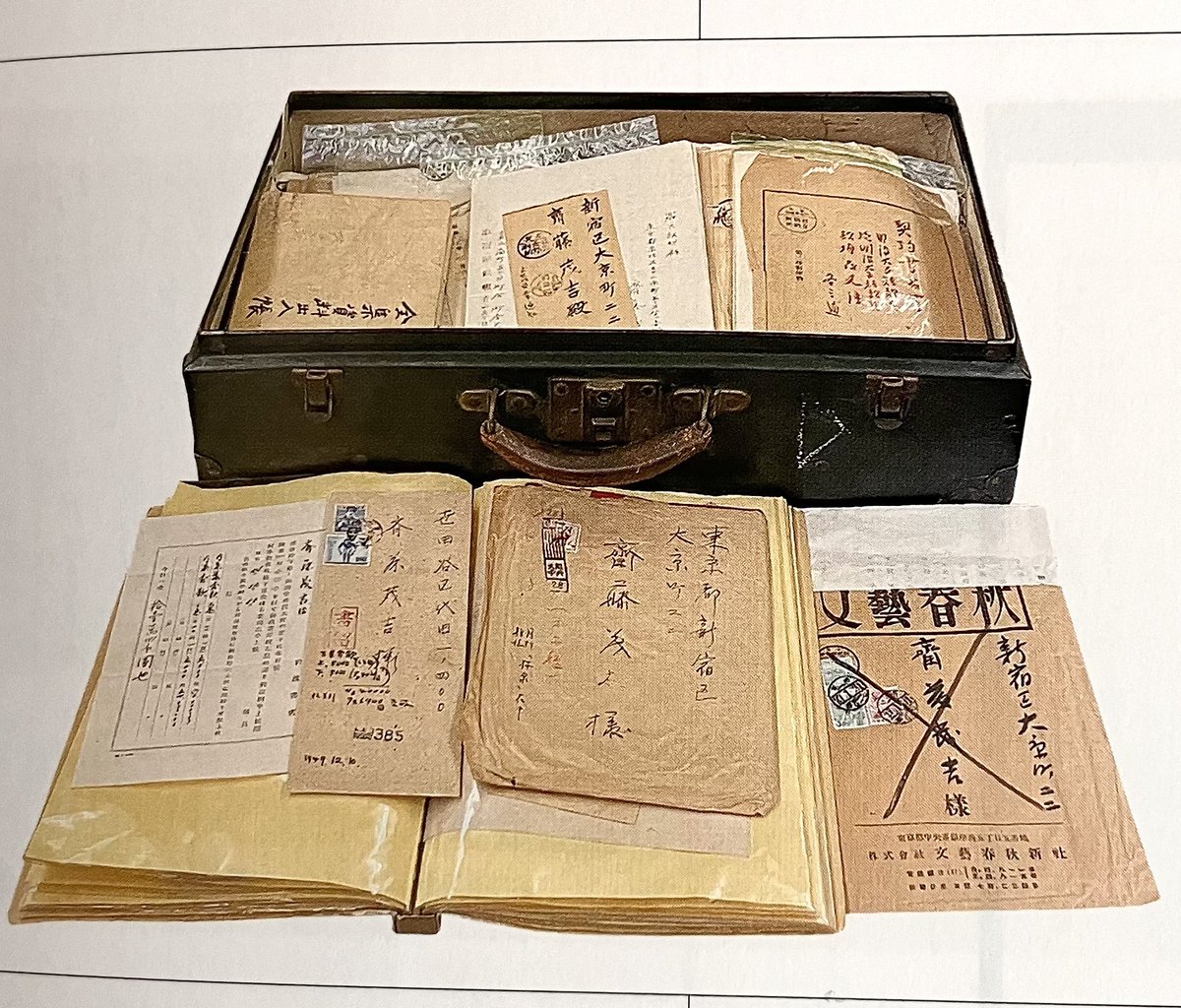 斎藤茂吉・茂太関係資料」。トランクに詰まった書類の山、約400点