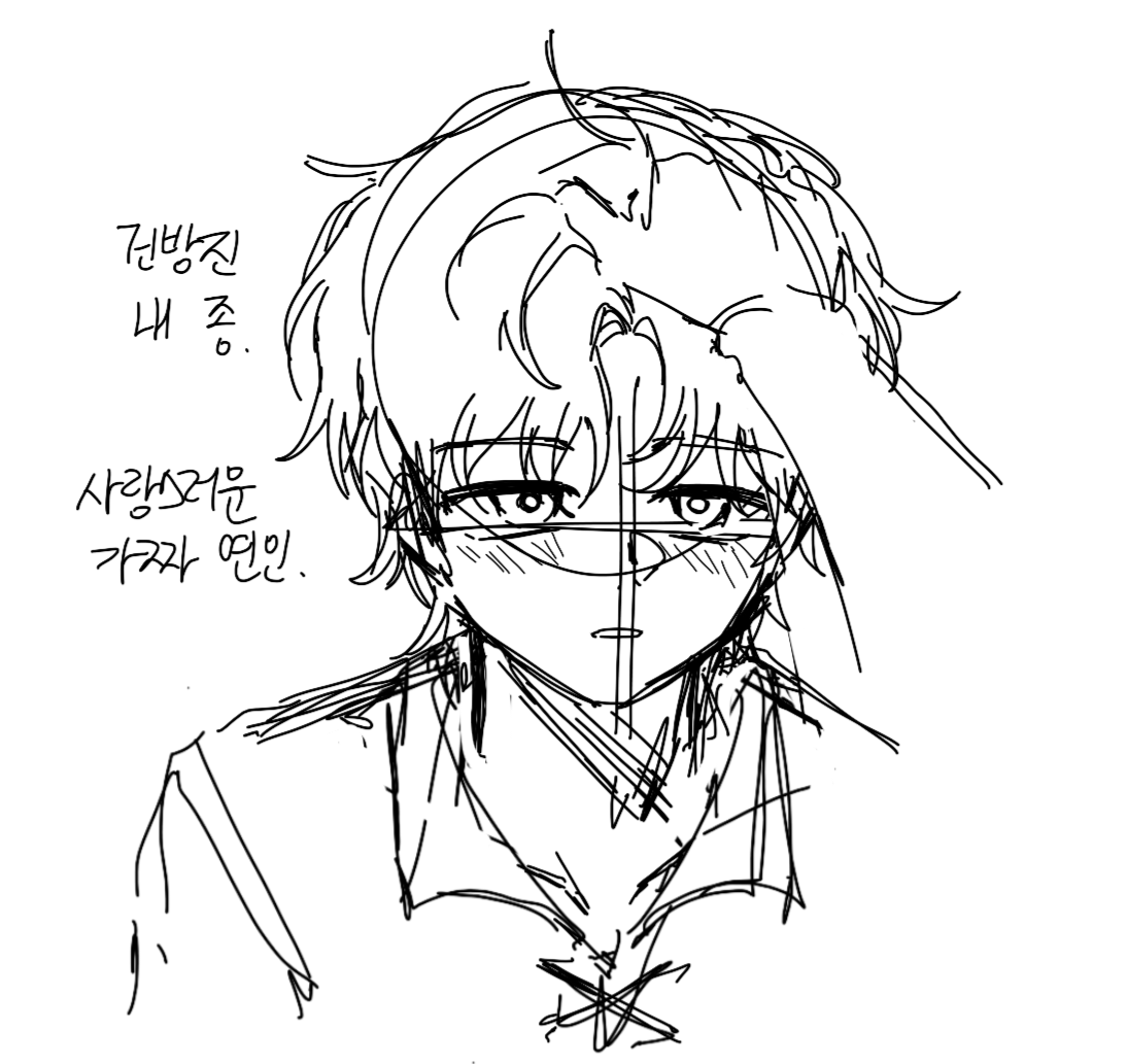 literature_1115's tweet photo. 이거슨 파도사라 https://t.co/sagiS3E64F