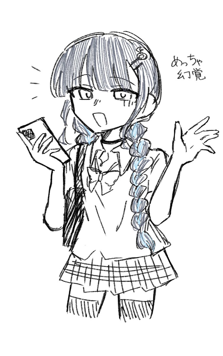 mafua24R's tweet photo. いろいろと注意 https://t.co/97LWsU5cKN