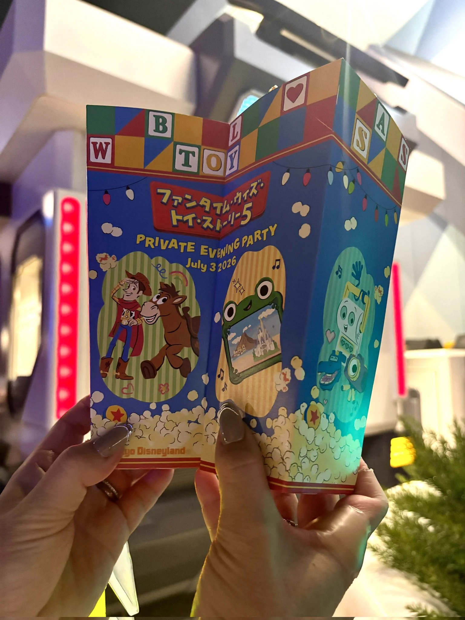 東京ディズニーリゾートPR【公式】 on X: 