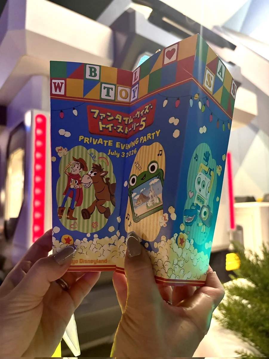 東京ディズニーリゾートPR【公式】 on X: 
