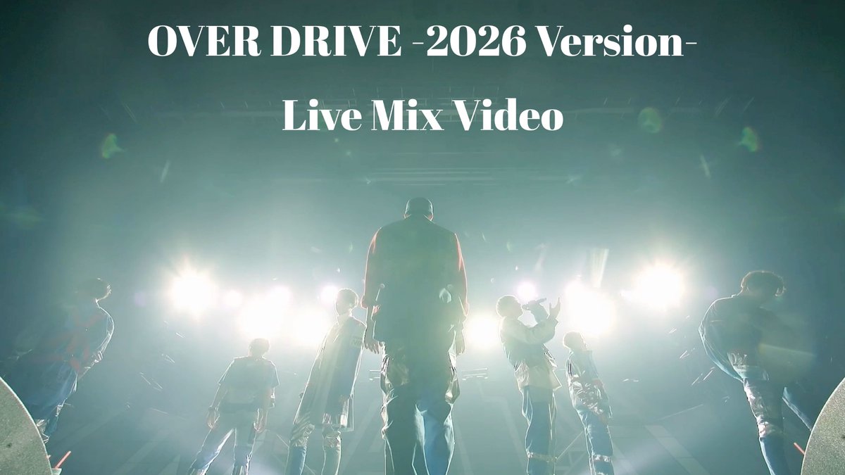 fantastics_fext's tweet photo. ⟡.· ⎯⎯⎯⎯⎯⎯⎯⎯⎯⎯⎯⎯ ⟡.·
   『OVER DRIVE -2026 Version-』
               Live Mix Video
　　　    YouTube UP🎥
⟡.· ⎯⎯⎯⎯⎯⎯⎯⎯⎯⎯⎯⎯ ⟡.·

本日出演「THE MUSIC DAY」で披露した「OVER DRIVE -2026 Version-」よりLive Mix Videoを公開！

過去のライブ映像をミックスさせた
スペシャルバージョンです✨

🎥 https://t.co/GF5BtIChCP

ぜひご覧ください👀

#ファンタの軌跡
#FANTASTICS