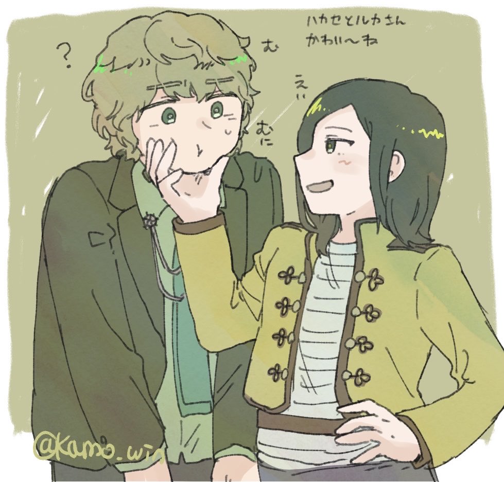 kamo_win's tweet photo. 4話まで来ました ものの見事にハカセ良いな〜になっている…………3話好き…… https://t.co/lFvayUeDLO