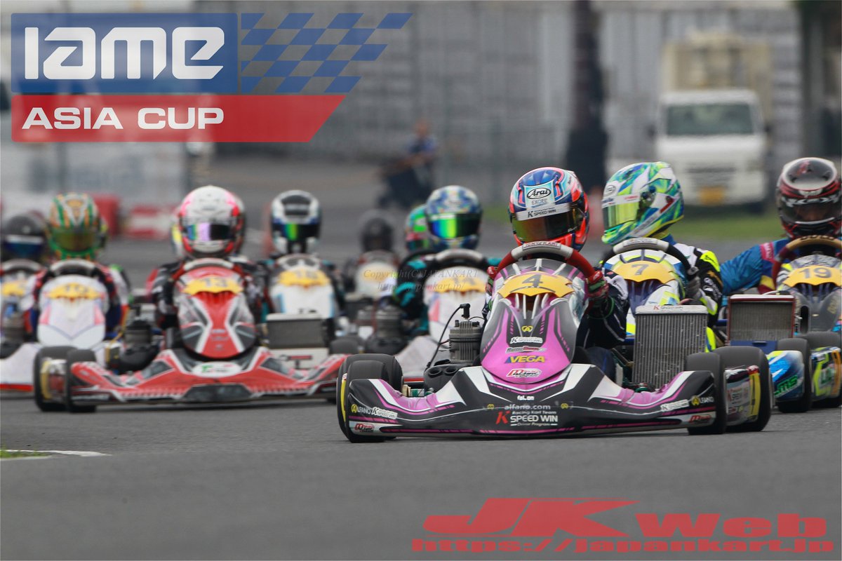 JAPANKART's tweet photo. IAME ASIA CUP JAPAN
Day1終了

Senior：松居寿來、Junior：飯田一仁、Cadets：鈴木秀弥が予選総合トップで明日のスーパーヒートのポールポジションを獲得！ https://t.co/miciGZViz6