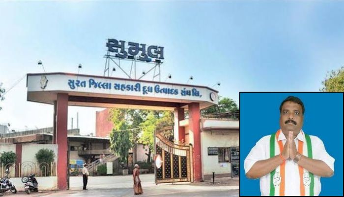 tv13gujarati's tweet photo. સુમુલ ડેરીની ચૂંટણી: ઉચ્છલ બેઠકના ઉમેદવાર અને પૂર્વ ધારાસભ્ય સુનિલ ગામિતનું નિધન, હવે 15 જુલાઈએ યોજાશે મતદાન
https://t.co/D8lLyO5YHB
#GujaratPolitics #Tapi #UcchalSeat #SunilGamit #SumulDairyElection #CoOperativeElection https://t.co/hMA8fHORyD