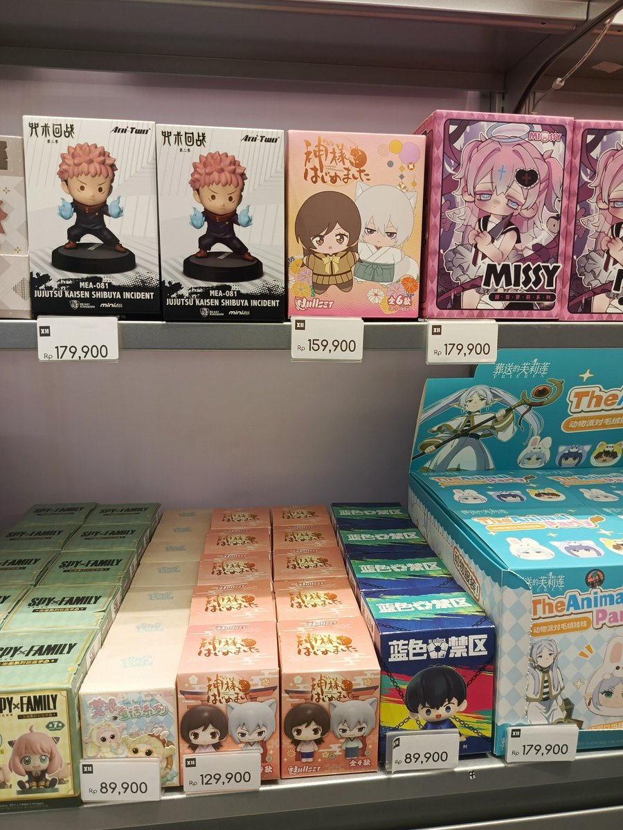 runapine's tweet photo. didnt expect to find kamisama kiss, also alnst merchs https://t.co/dgNoCxF6nV