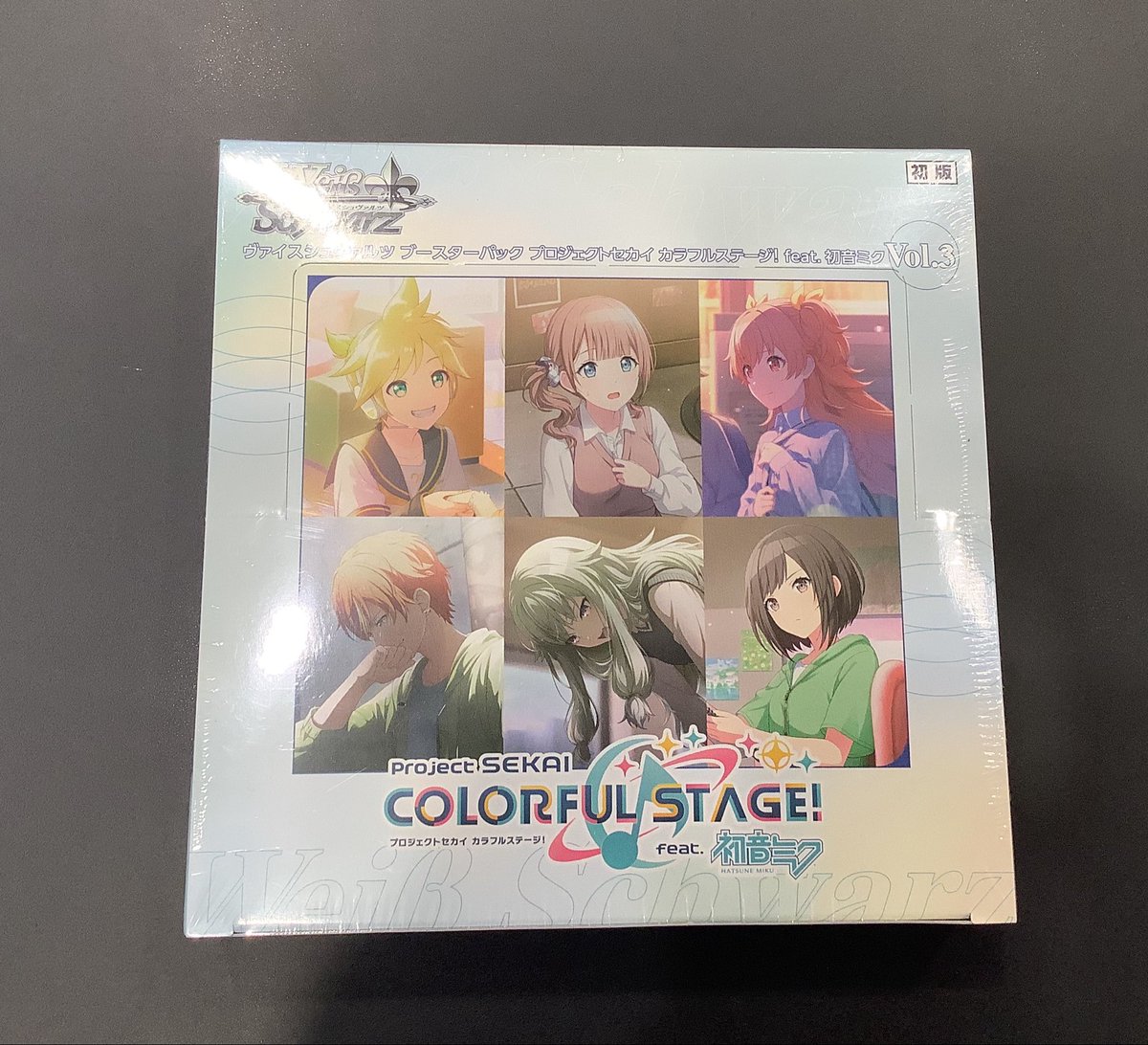 商品情報】 #ヴァイスシュヴァルツ ブースターパック 『プロジェクト