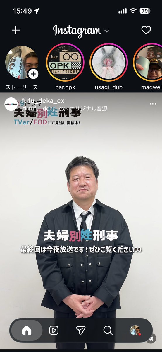 kzm6602's tweet photo. こんなの来ると結果番宣じゃね？
とか邪推したりする https://t.co/WtuQJcY0Ky