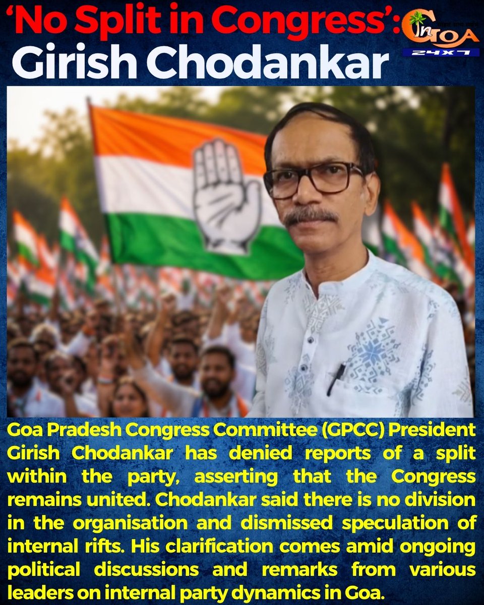InGoa24x7's tweet photo. ‘No Split in Congress’: Girish Chodankar
#Goa #GoaNews #Congress #NoSplit #GirishChodankar https://t.co/6Q99iIeBVQ