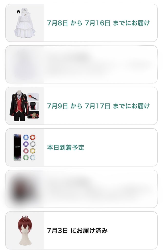 adzos619's tweet photo. 楽しみ👊👊 https://t.co/Bw3cnCK2Ae