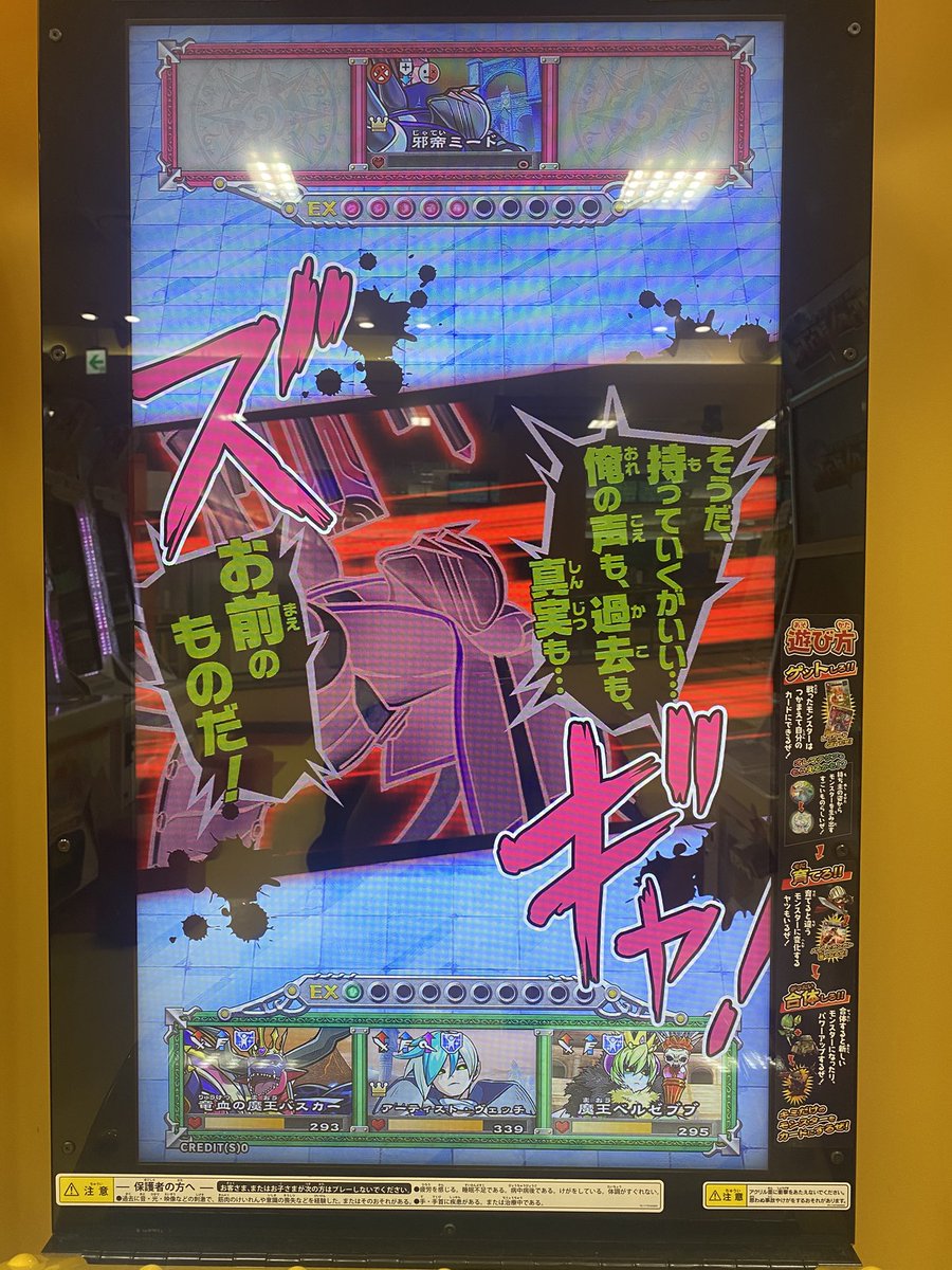 RX0825's tweet photo. 歌わせなければ案外楽？ https://t.co/yIQnXy4ezb