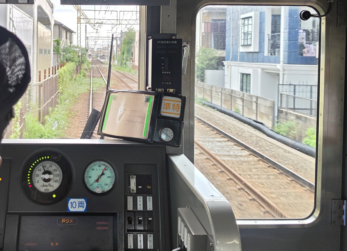 shoinoue's tweet photo. 京王って保安装置のリプレイスのときに東京都交通局に合わせて日立のデジタルATC(JR東日本との共同開発)を入れる選択肢もあったと思うんだけど、何で独自のATCにしてしまったのだろうか。 https://t.co/S79NCseYgd