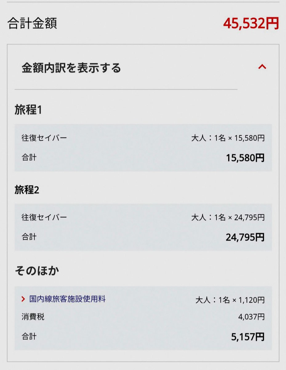 Media7sa's tweet photo. ラブライブ!の全シリーズを一応追ってるから、スペースである程度話せてる部分はある。シリーズ全部好きで良かった。 https://t.co/6CH0DHNKEz