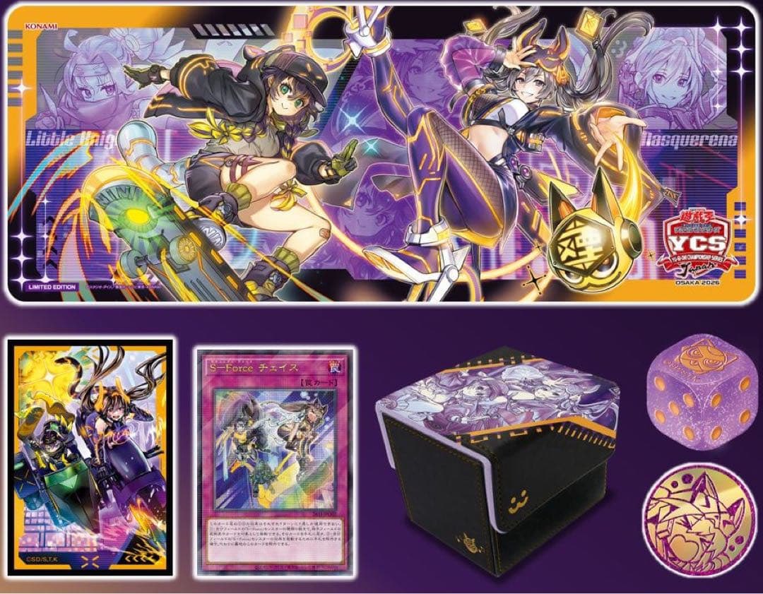 🎲遊戯王価格更新情報🎲 ▶︎I:Pマスカレーナ＆S:Pリトルナイト