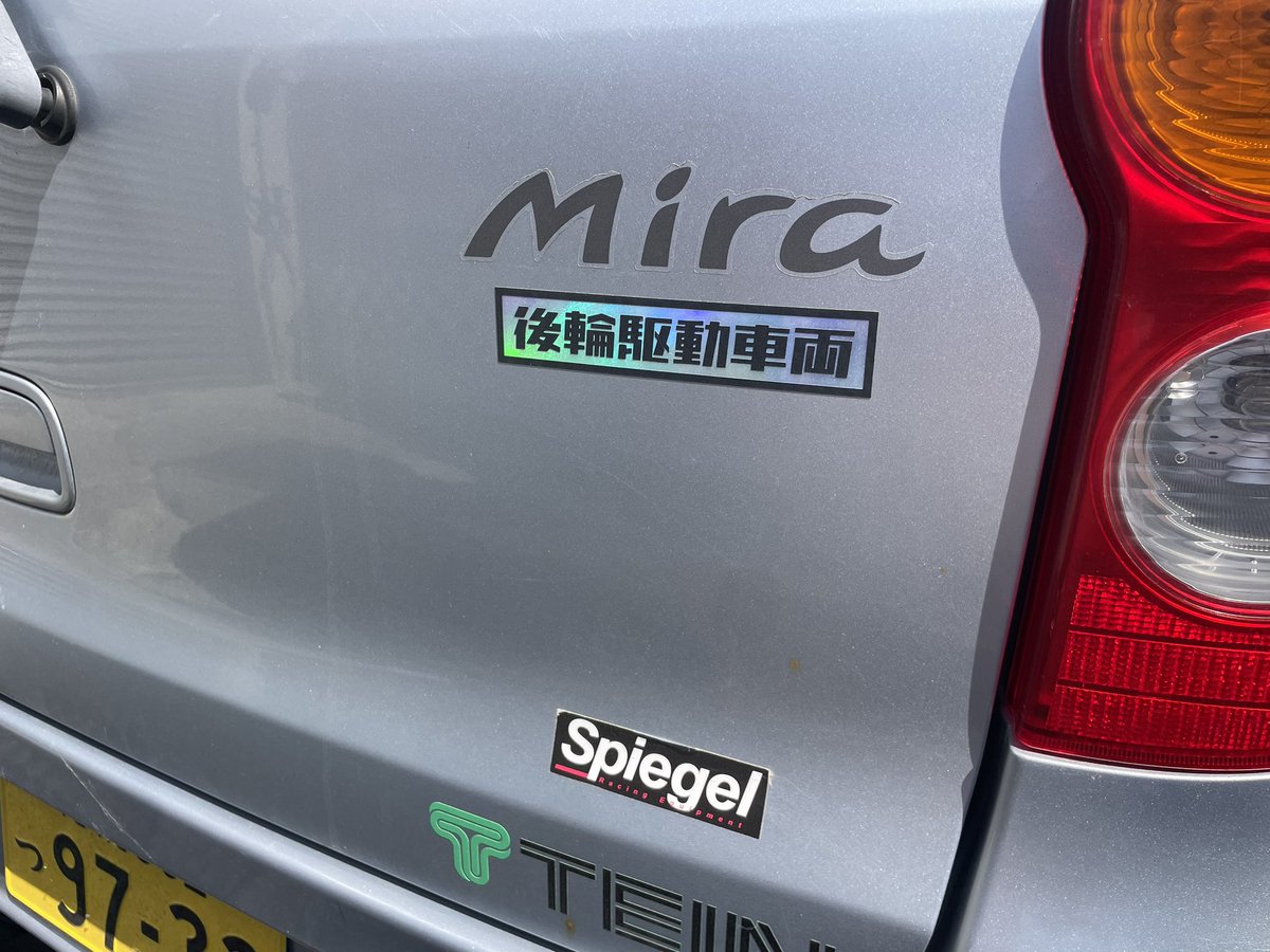 r31329102's tweet photo. ご来店ありがとうございます♪
FR構造変更公認車両
マニュアルミッションのミラ
冬も後輪駆動は楽しそうですね！

#FR公認
#軽自動車カスタム
#遊び車
#GTN https://t.co/TqbaGlthWi