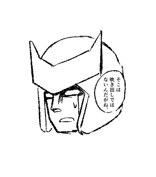 YZERO9fbh's tweet photo. https://t.co/Zw9Uv3Pkoi