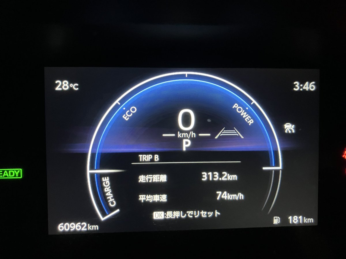 Key_170527's tweet photo. 駐車場着
14:30には着いてたけど1時間以上駐車場空き待ちしてた
結局別のところ行った https://t.co/d9Il5KNOSr