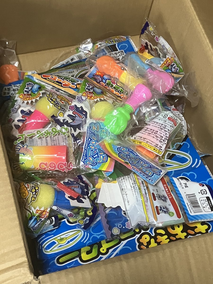 NPOLuctin's tweet photo. この夏に全国各地でお届けする親子孫〈たのしい仮説実験〉講座
〈はじめての力学〉
今回の講座も、豪華実験セットがキミのものに！
ということでそちらの準備も着々と進んでいます。「え、何、これおもちゃ？」と思うようなものもありますが、これも立派な実験セットです！詳しくは当日のお楽しみ！ https://t.co/DaWolhusnk