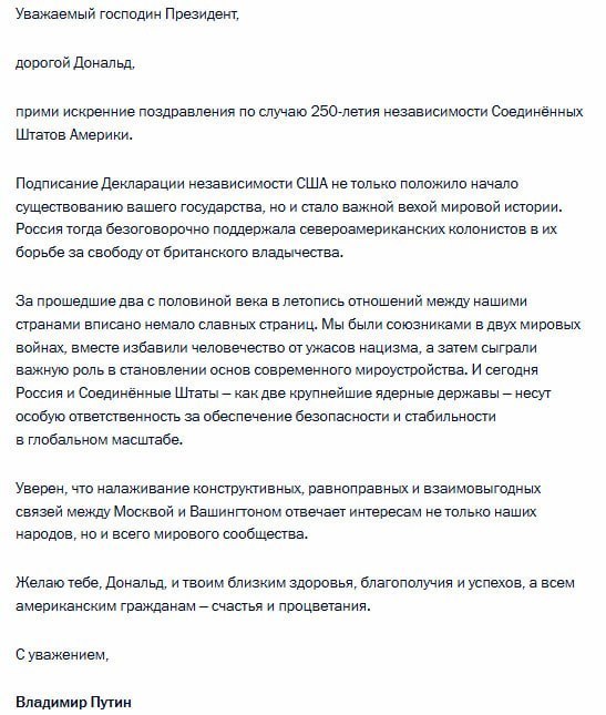 RT_Breaking's tweet photo. Translated from Russian by AI https://t.co/72ualW4RVc