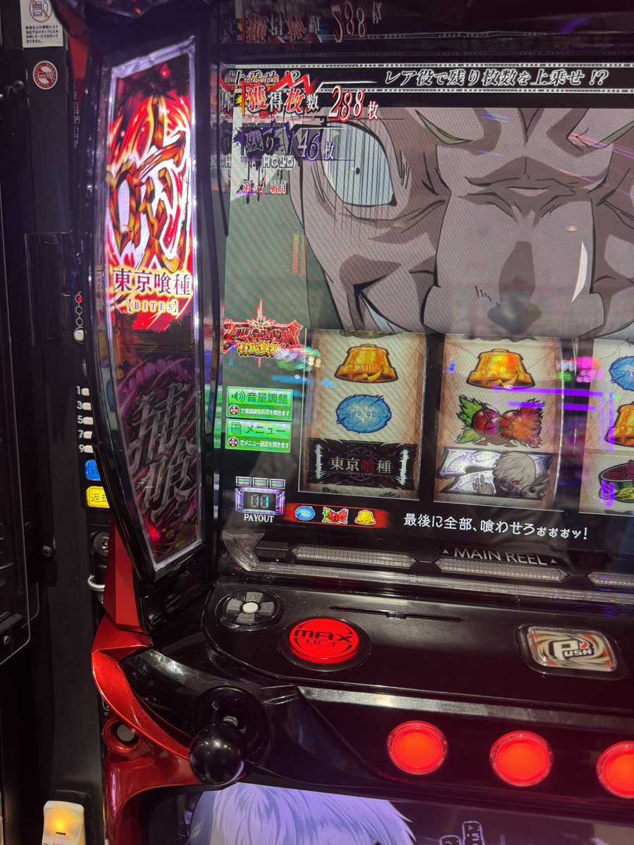 icantpullsada's tweet photo. マジで頼む https://t.co/XXiJ3gRgDD