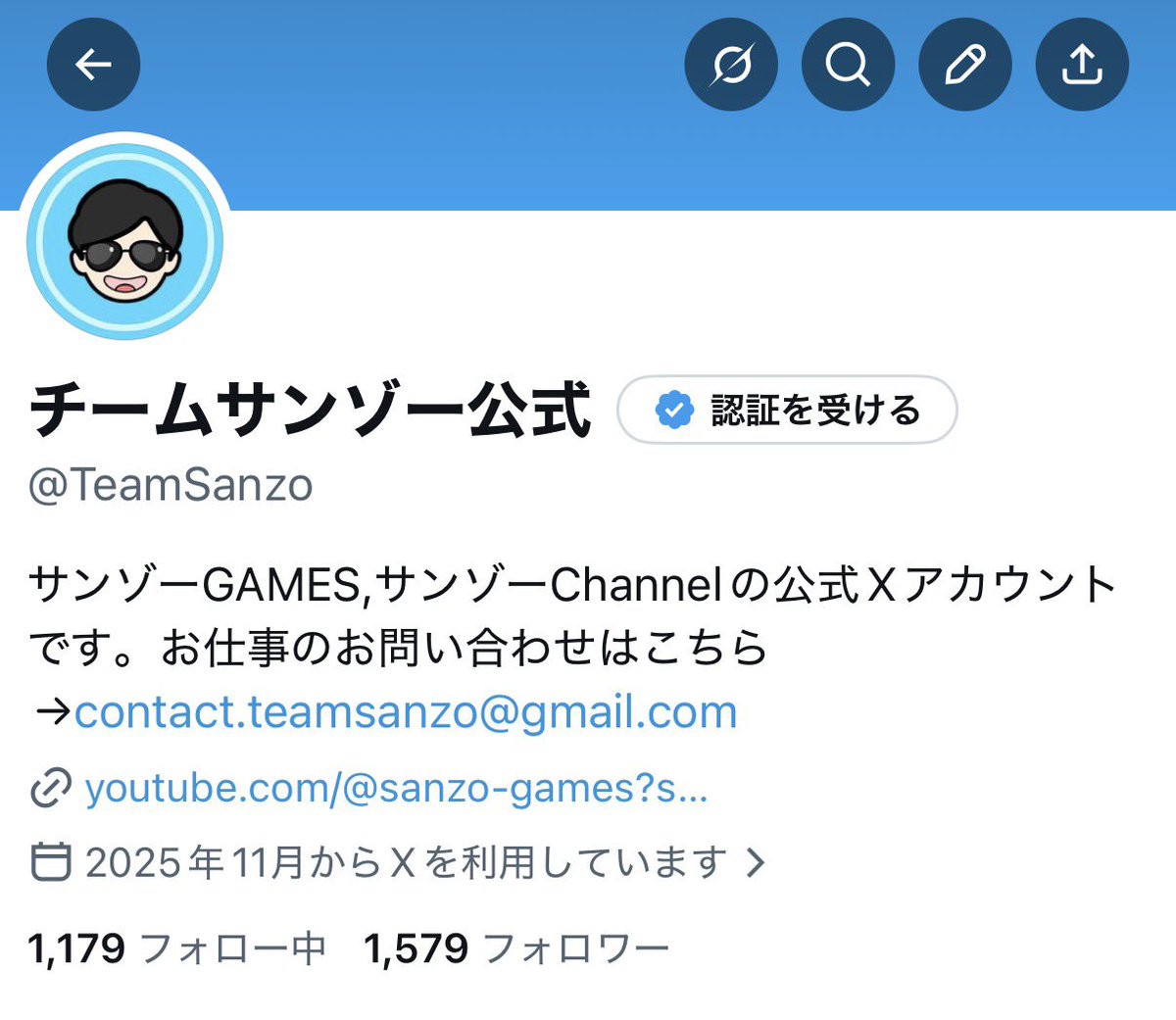 TeamSanzo's tweet photo. 🎉ありがとうございます🎉
昨日からわずか1晩で100名以上の方にフォローしていただきました！✨
いつの間にか一つの目標だったフォロワー1,500人も突破！🙌

順次フォローバックさせていただきます🤝
まだまだフォローも大歓迎です！
これからもよろしくお願いいたします！ https://t.co/DAwd10nptN