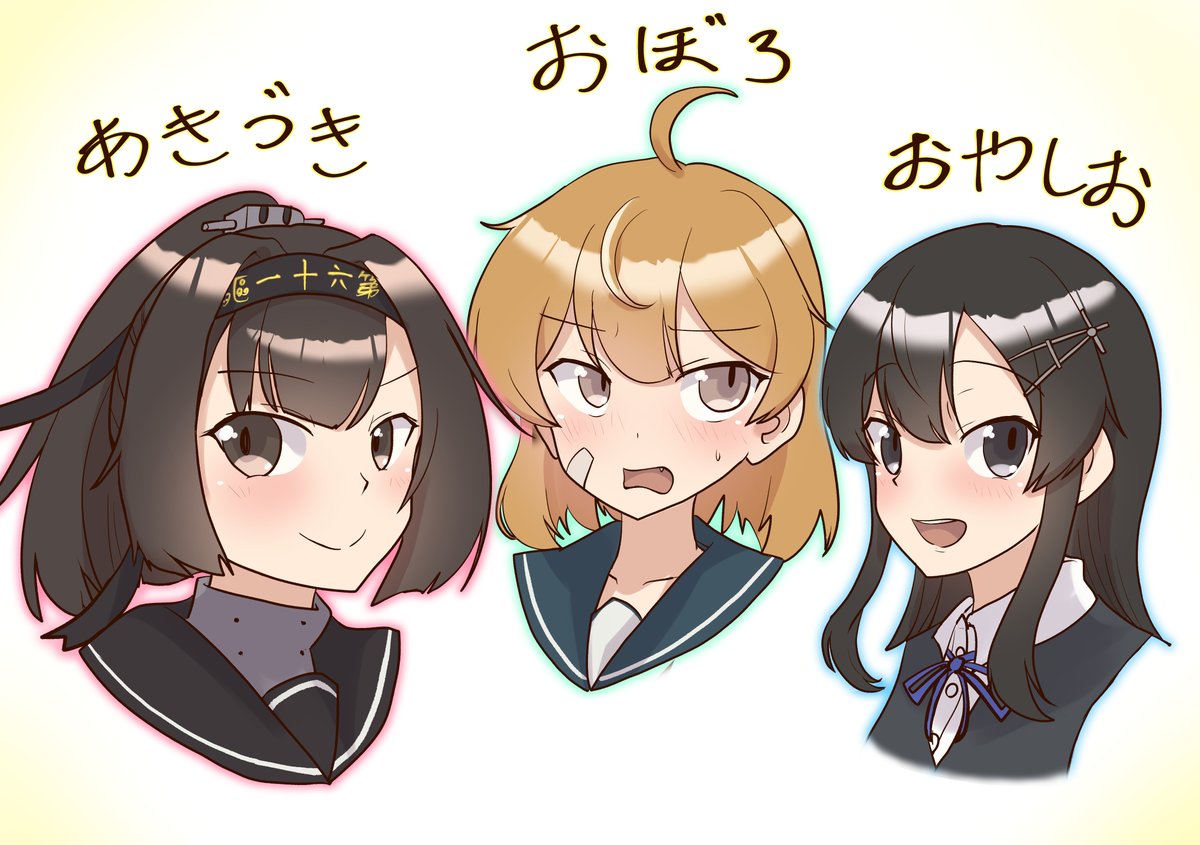 minomina_kai2's tweet photo. やはり真面目で素直な娘たちが損をする世界は許されないと思っているので、こういう推しの娘たちはめいっぱい可愛がりたくなるんだよな。 https://t.co/q2TuSaPgZD