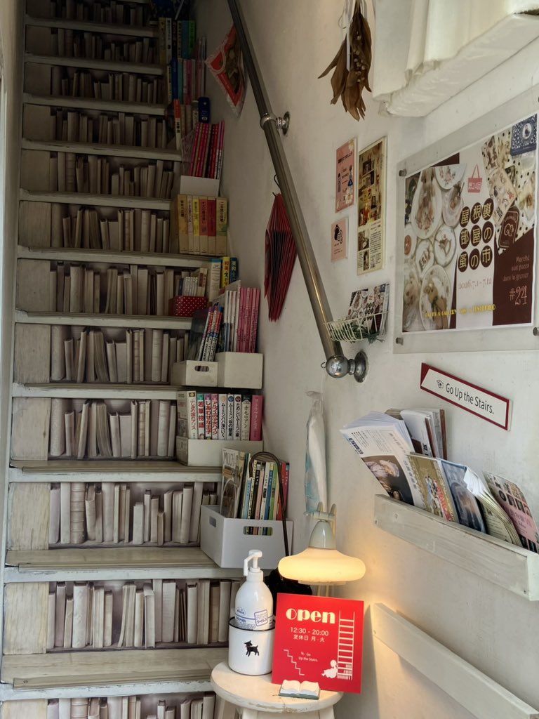 iceblue4242's tweet photo. 点滴堂さん @timeandlove の屋根裏部屋の蚤の市に行ってきた〜
アイスティーもいただきましてゆっくりと🫖
そしてDMのうさちゃんがまだ待っていたので娘へのお土産に🐇！ https://t.co/MTFwRksuDe