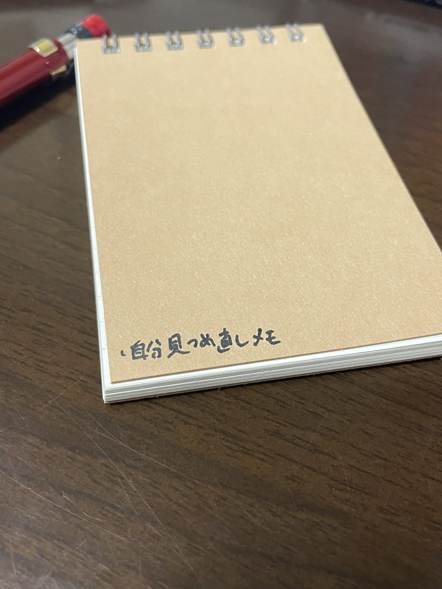 Ryupon_sprinter's tweet photo. 21歳は人として成長するために頑張る https://t.co/BwrvpSO6ps