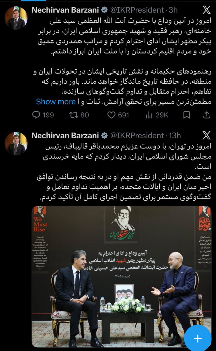 HHeLLFireeeeee's tweet photo. بارزانی از صبح که رفته بود تشییع جنازه‌ی موشعلی
هی خایه به خایه پشت سر هم داشت میمالید واسه قاتلهای مردمش 
سوال اینجاست امثال شلر ملر، سیما ویبره، فهیمه‌خنزری و باقی گرگوری‌ها،
آیا توییتی، خبری، گلایه‌ای، نقدی چیزی در این مورد از آقای رئیسِ اقلیمِ گوریستانی فاشیستان کردن که پاسخگوش کنن؟
معلومه که نه
گه پهلوی واسشون خوشمزه‌ست