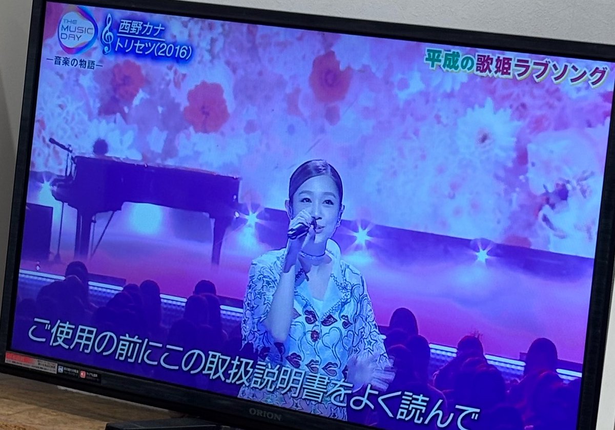 ri_0sa's tweet photo. 休憩中にカナやん出てきたー！ https://t.co/15satzH2Hk