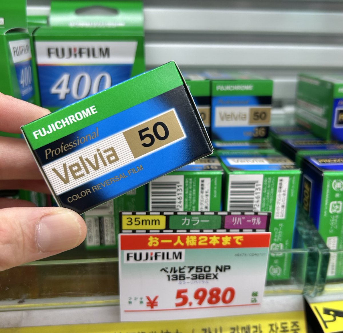 fujiyacamera_ht's tweet photo. ベルビア 50 が入荷しましたよ https://t.co/kTzVWw3zsM