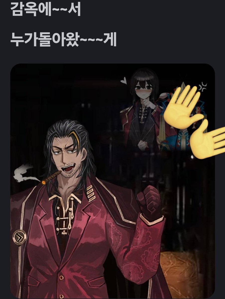 EveLIMBus1's tweet photo. https://t.co/jnCrrddlGu