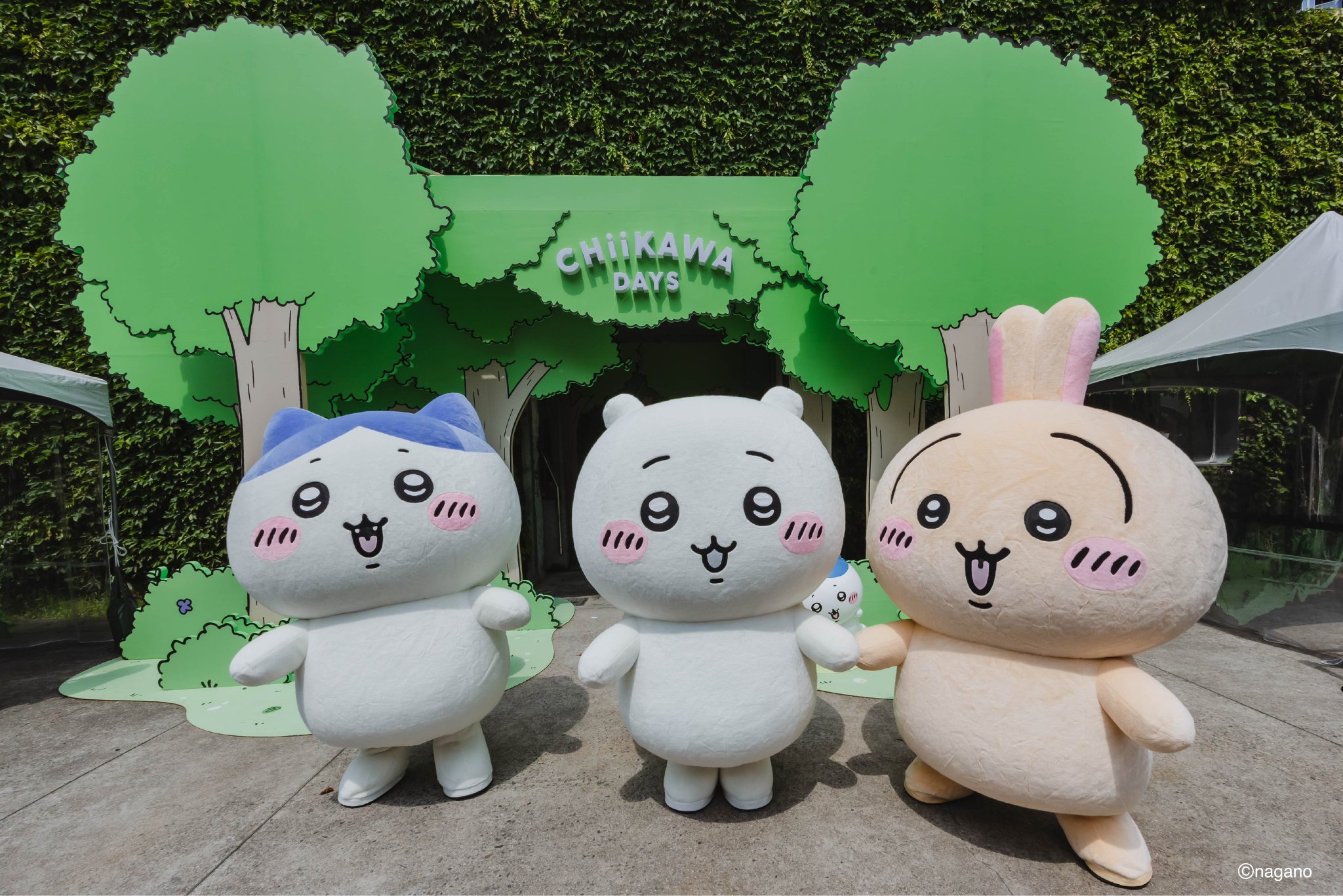 ちいかわグッズ公式στο X: 