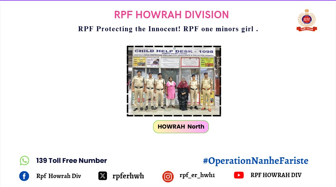 rpferhwh's tweet photo. #OperationDignity"REUNITED!
RPF rescued a FEmale person &amp; reunited her with her family.
@RPF_INDIA
@ErRpf
@drmhowrah https://t.co/6by3V5Pfsn