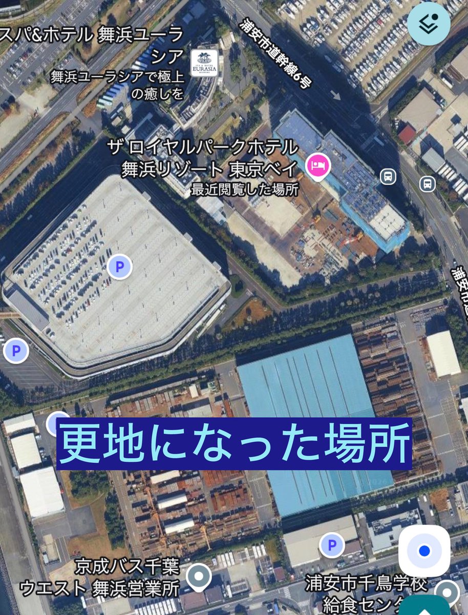 s_shirocyan's tweet photo. 更地になったのは写真の場所、千鳥地区の最後の大型の土地かも。今後どうなるのか気になる… https://t.co/s9Kn6GmUYQ