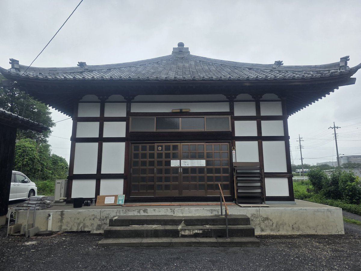 miisuke_nyan's tweet photo. 群馬県伊勢崎市
#妙見寺 ( #日蓮宗 )

2026.7.4参拝
月参り

ご住職はいらっしゃいましたが、お忙しいようでしたので御首題帳をお預けでお願いしてきました🙏 https://t.co/pYojGbhRkn