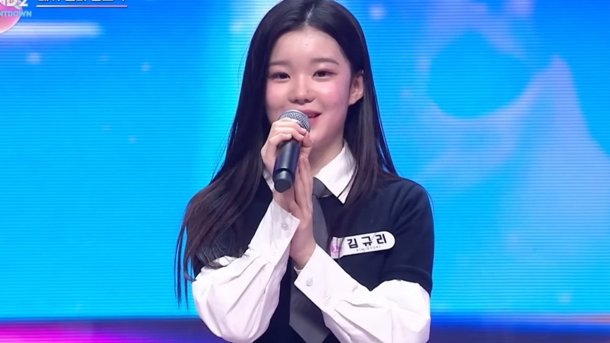 iland2base's tweet photo. 2 years ago today, Kim Gyuri was eliminated from i-land2. After the show she joined CUBE ent, where she trained for a year and was one of the candidates to debut in their new Girl Group. However, she left at the end of 2025 and now posts regularly on her ig.

#KIMGYURI #김규리 https://t.co/iO8okixUjr