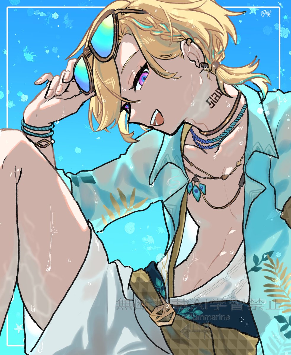 ᶻ 𝗓 𐰁 (@Dattepoka) / Posts / X