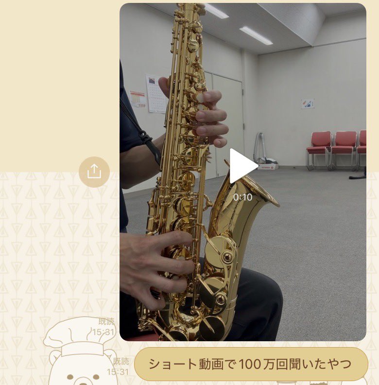 ffu_chan's tweet photo. 久しぶりに部活をしました https://t.co/wLpDWutQFg